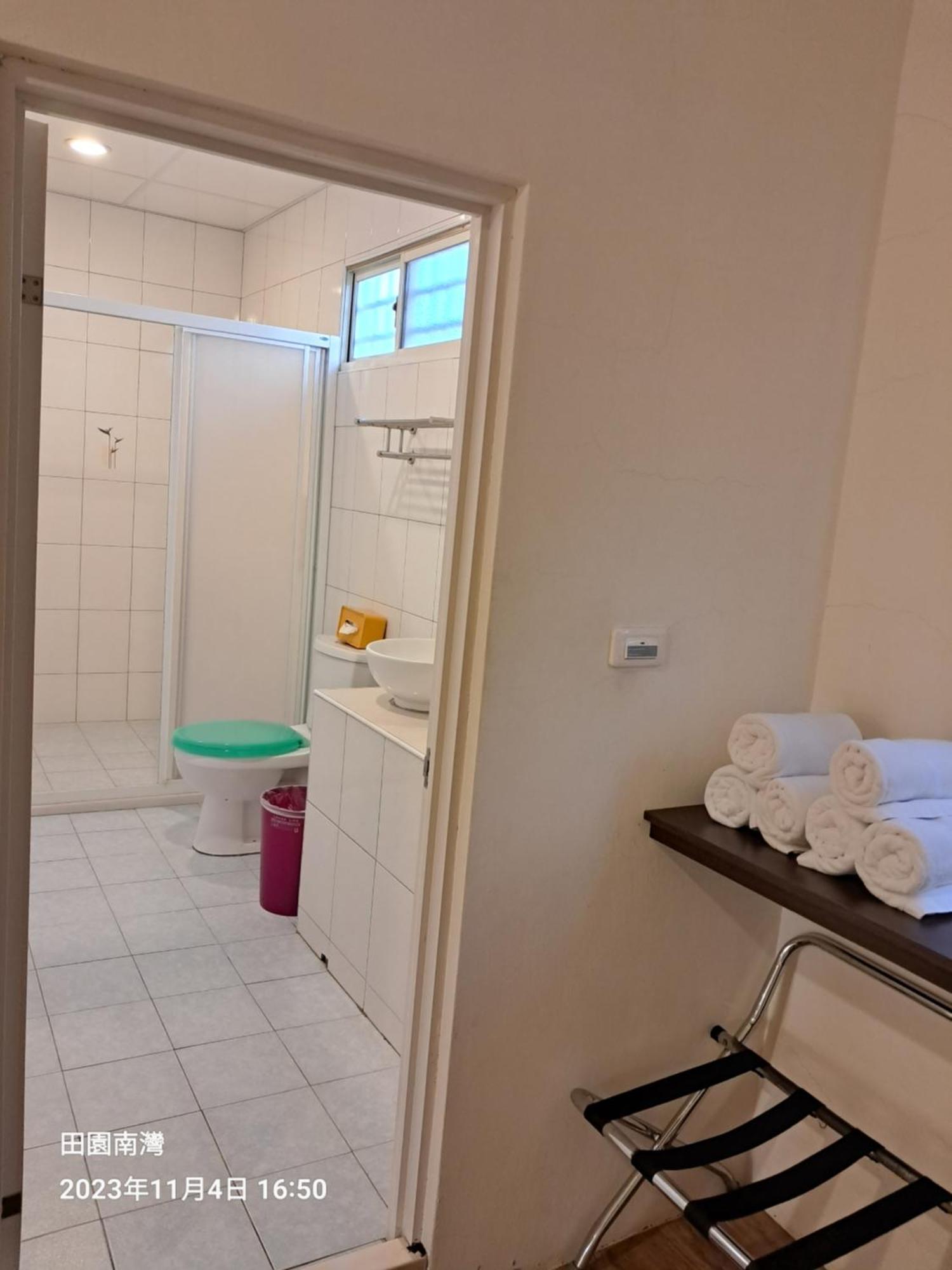 Tianyuan Nanwan Homestay Værelse billede