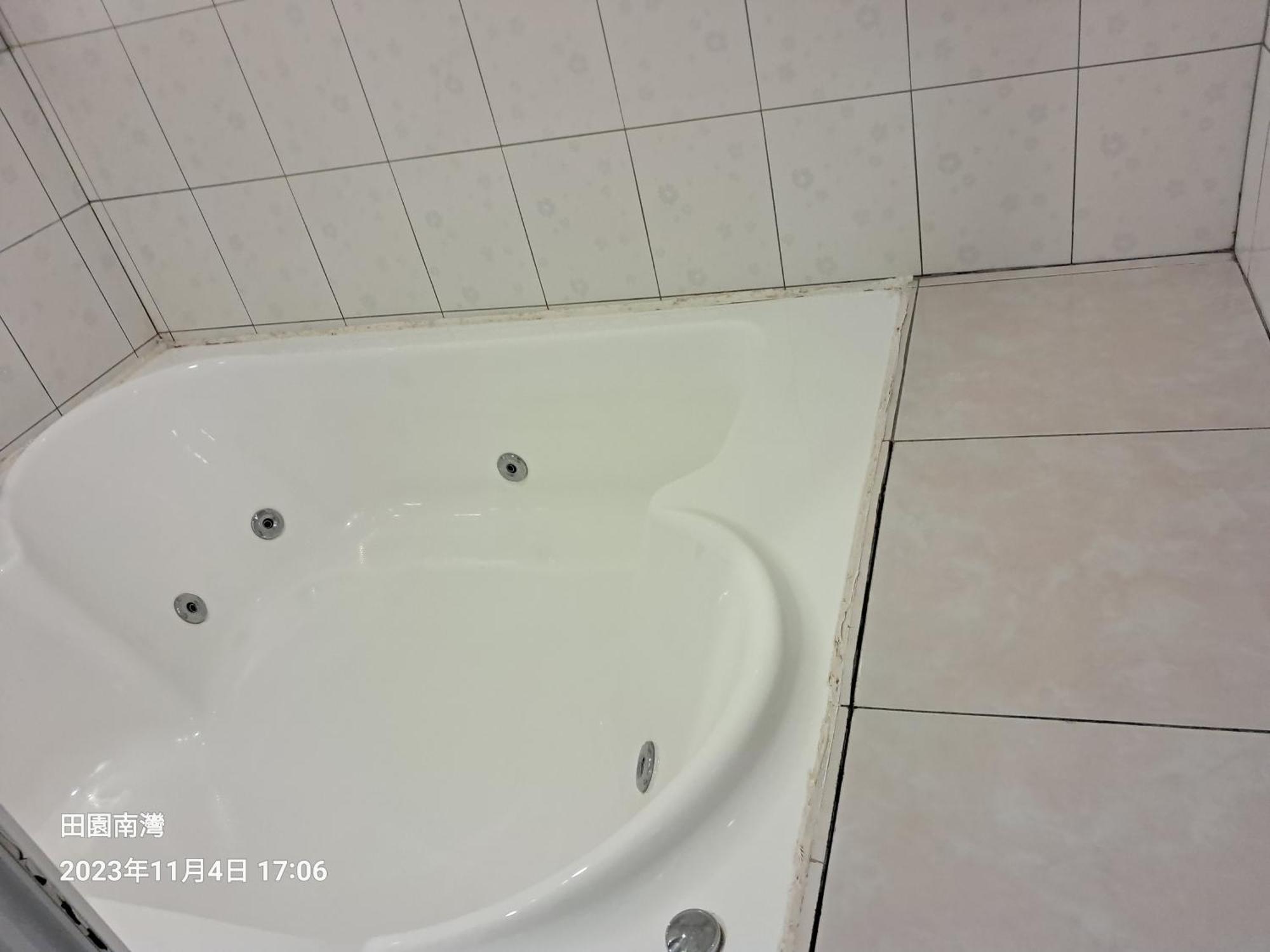 Tianyuan Nanwan Homestay Værelse billede