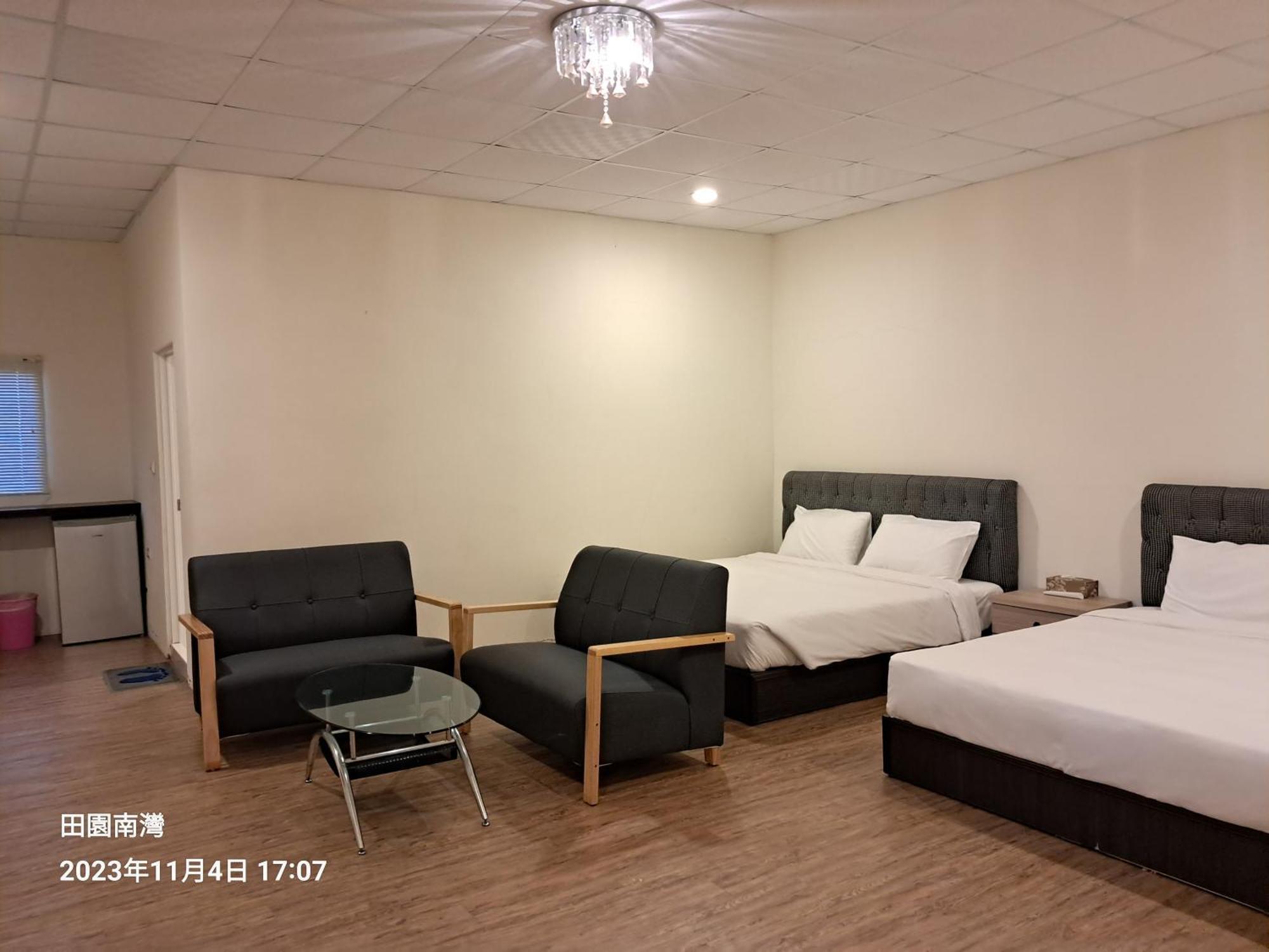 Tianyuan Nanwan Homestay Værelse billede